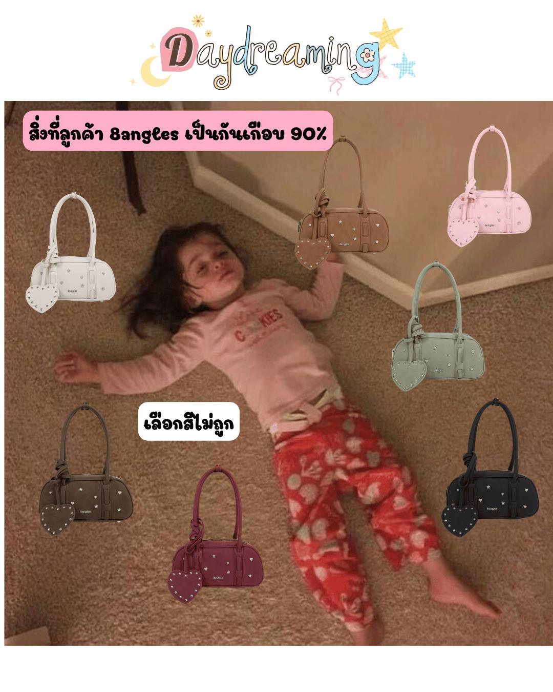 @8anglesshop no.1