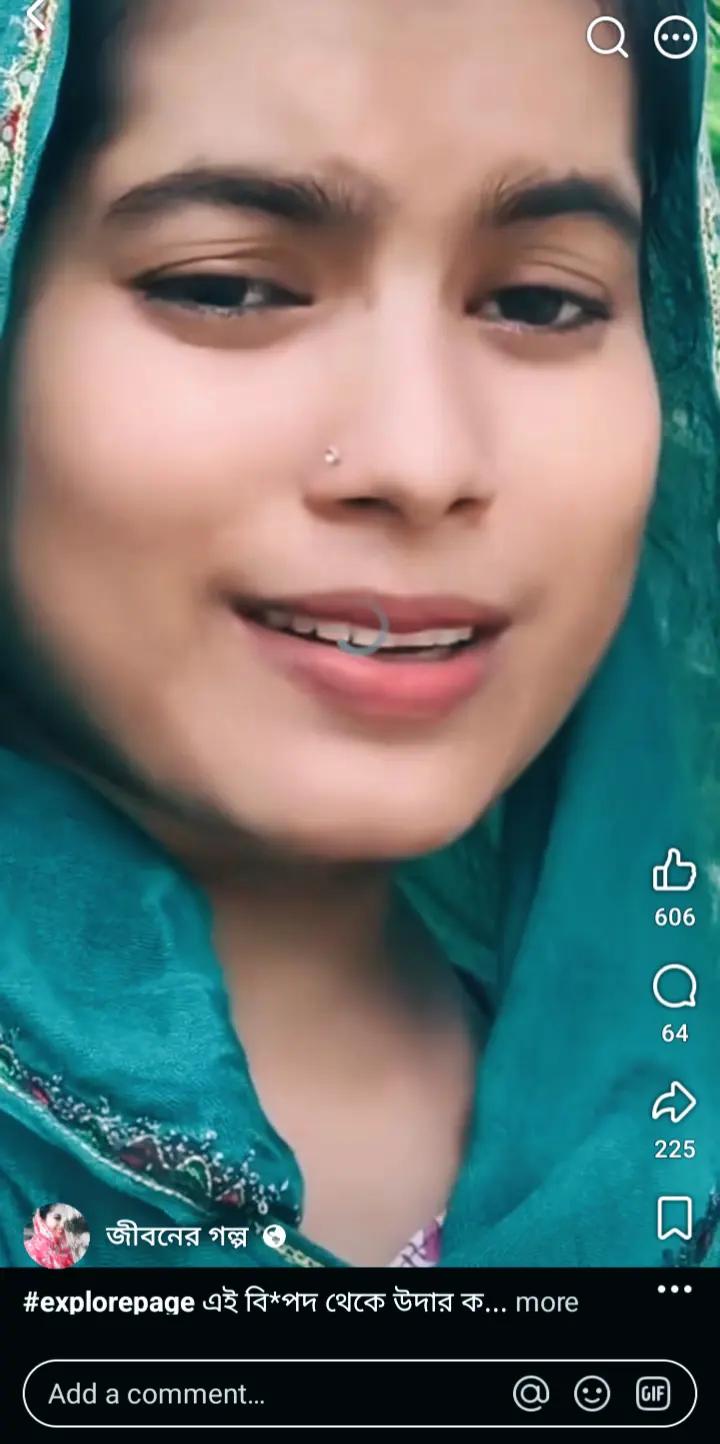 @Rsam