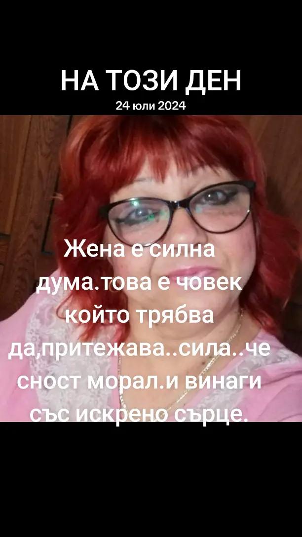 @1324567