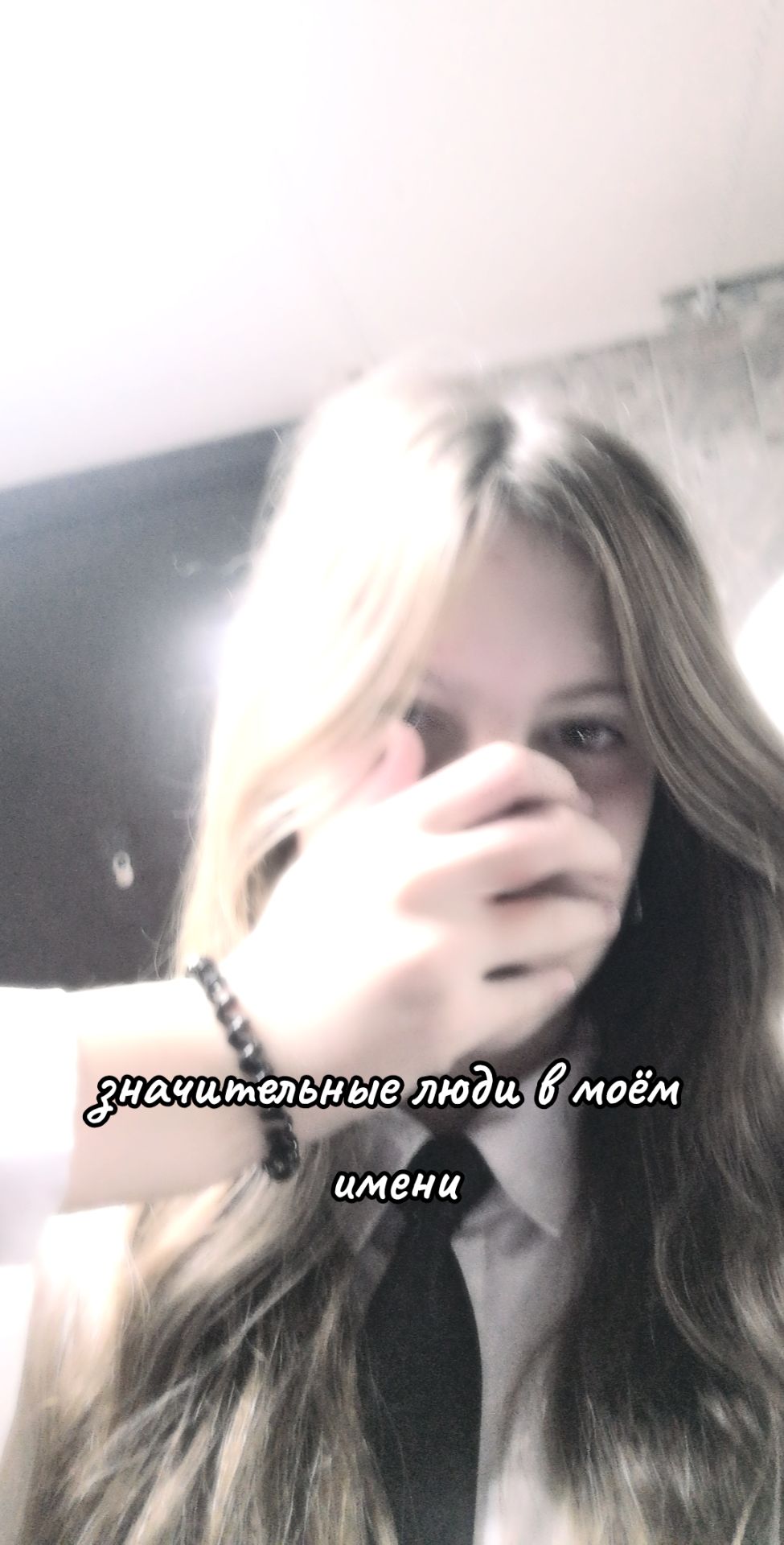 @♡𝒷𝓮𝓻𝒾𝒸𝒽♡