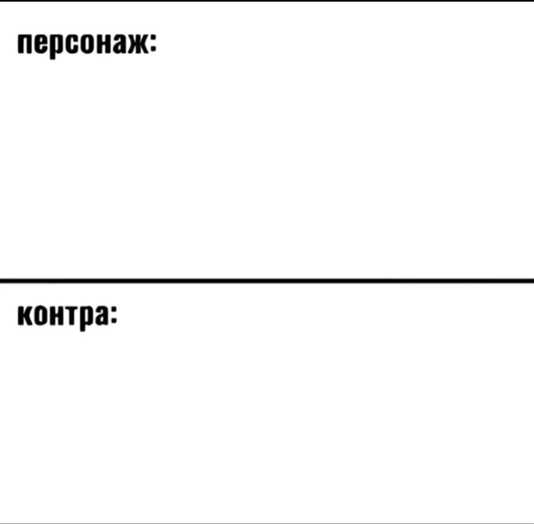 @:tgk: softiktev