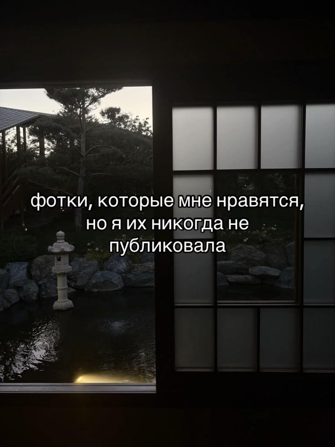 @Rena
