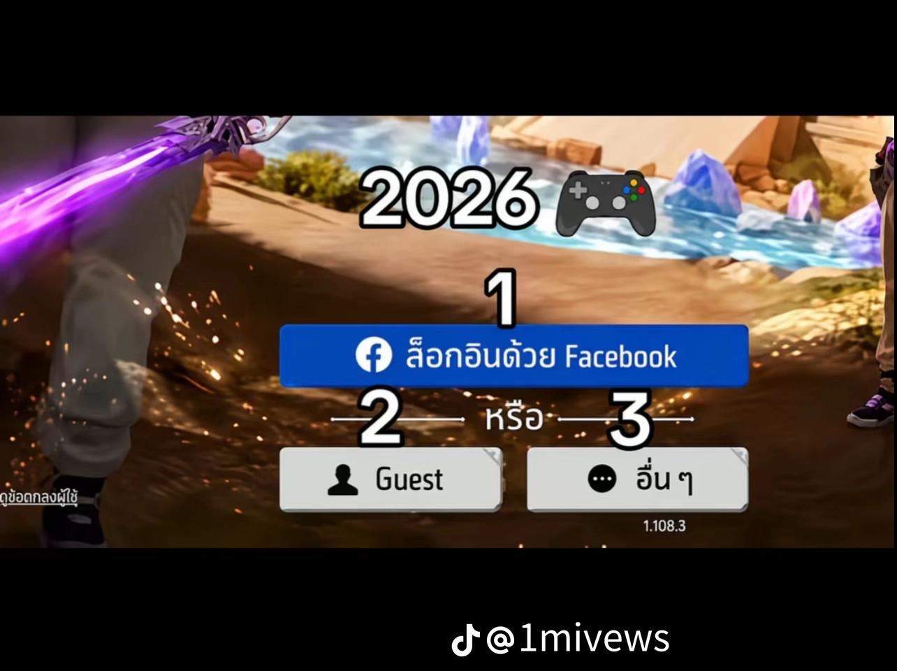 @PKRตัวตึงgg
