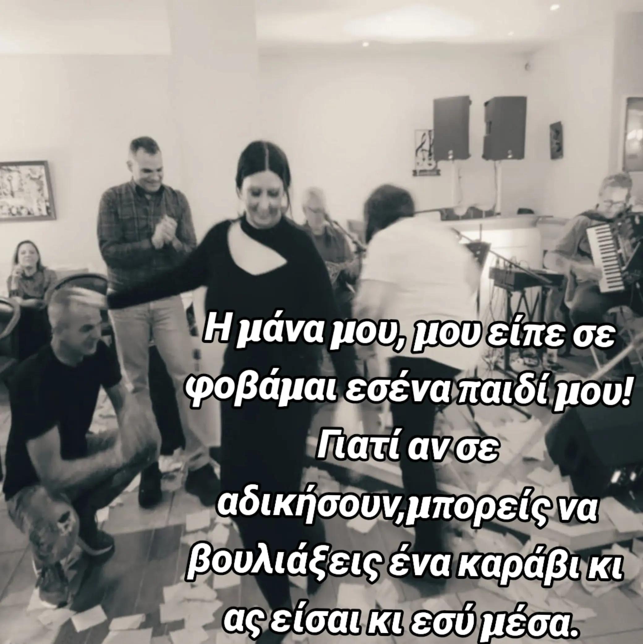 @{!} Maria {!} 🖤