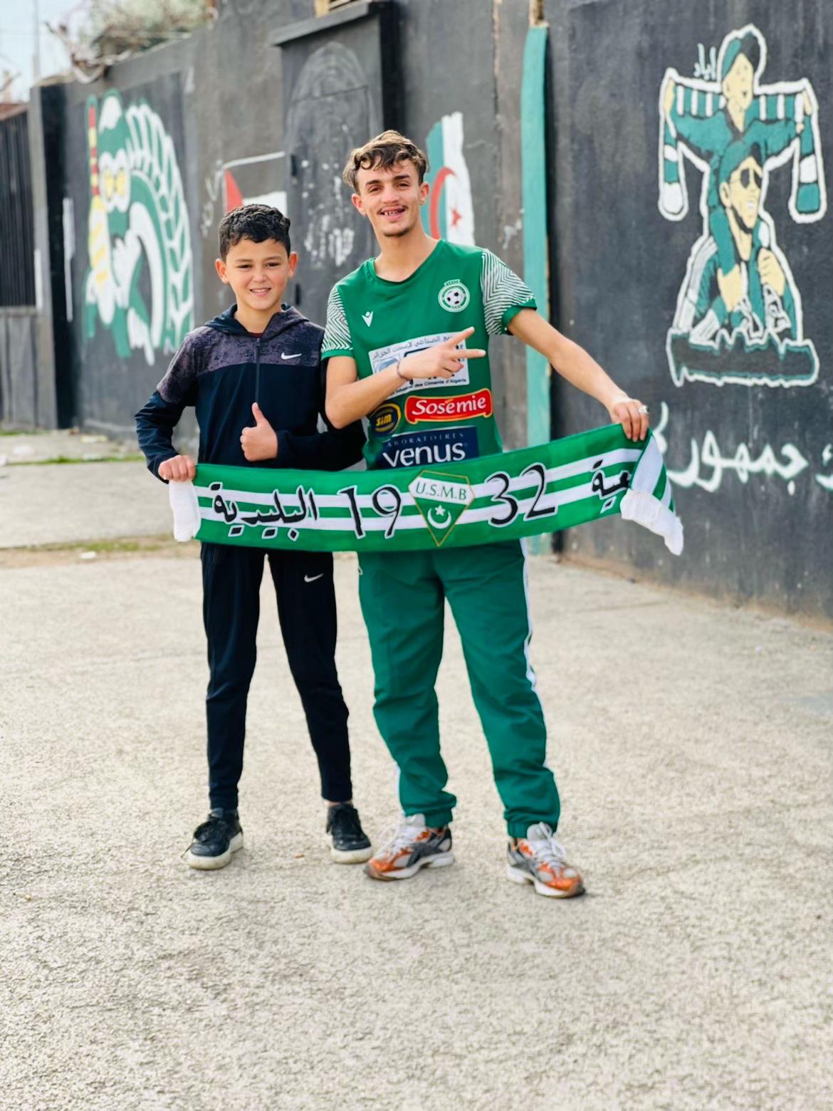 @ÀDøùLà🤍💚