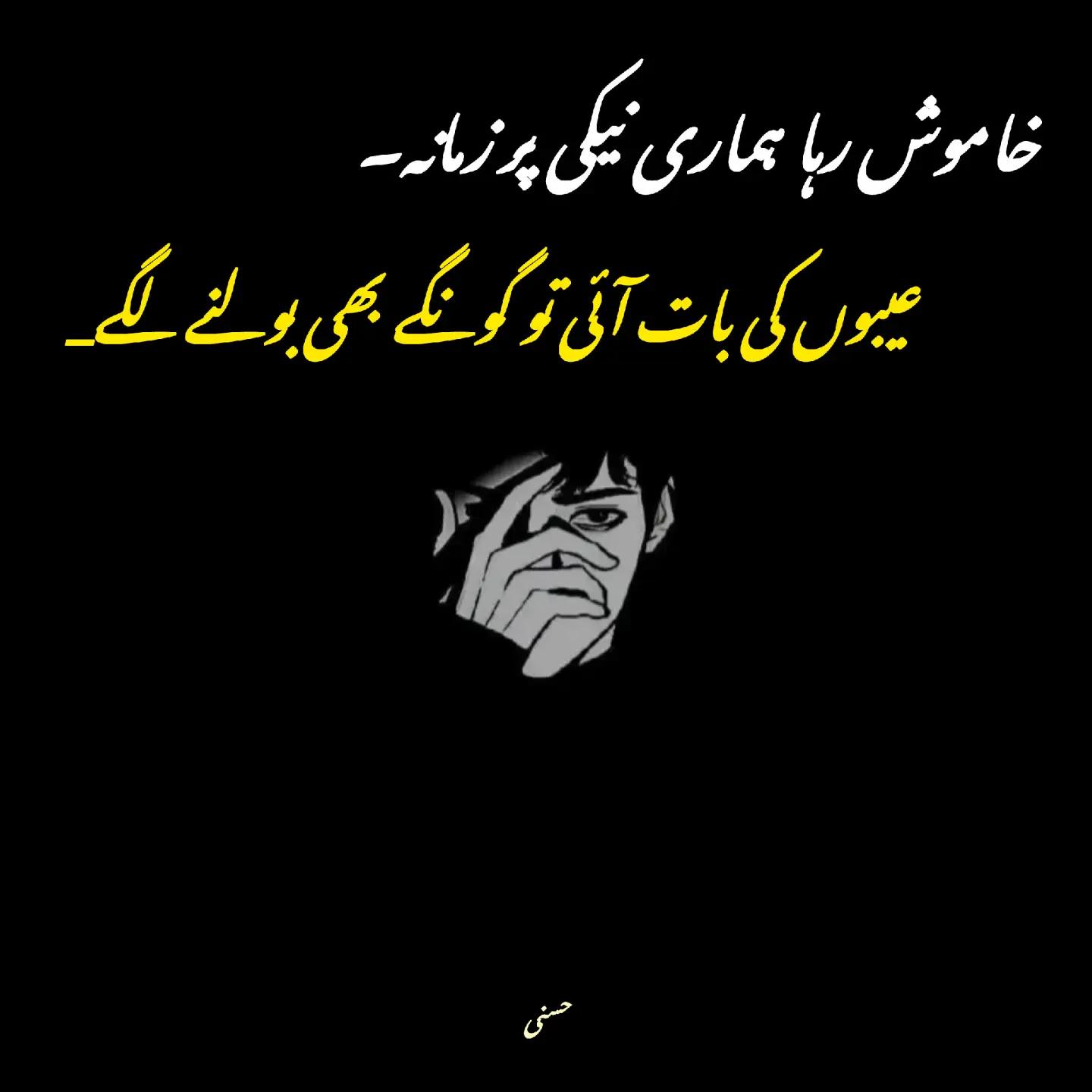 @HasniBalghari