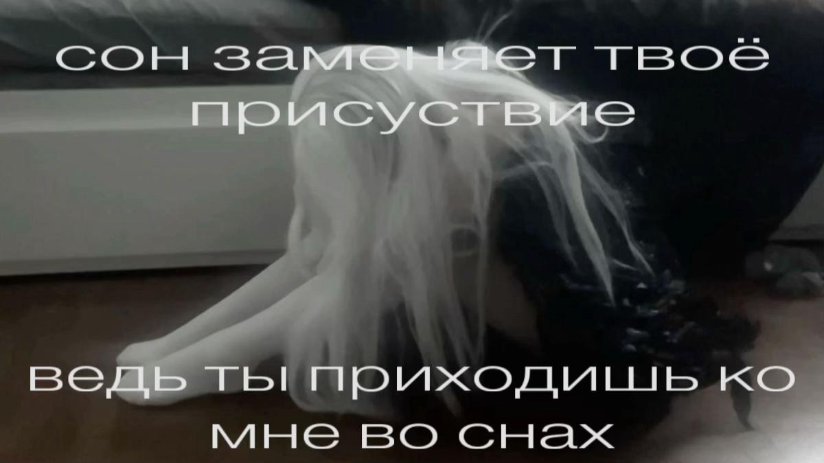 @риностоп
