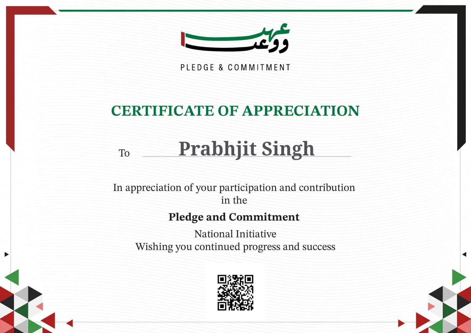 @Ramghariaa Prabh