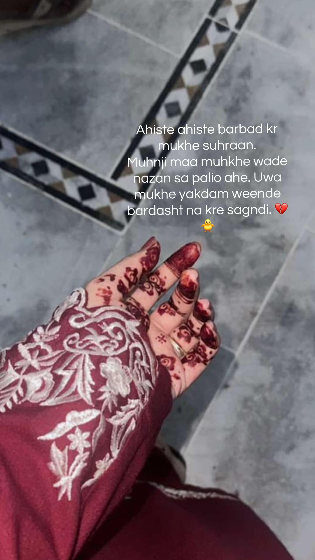 @🌙🐣