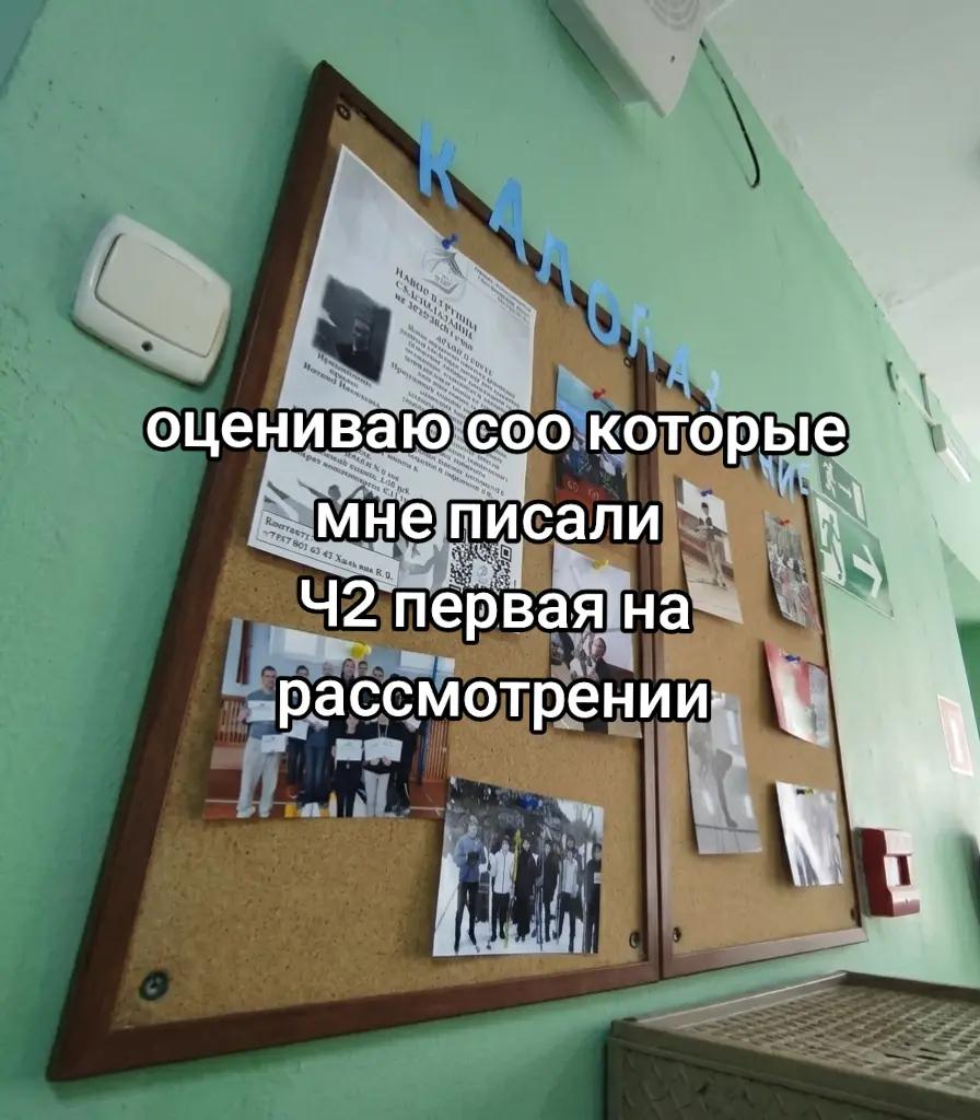 @qwerty№33