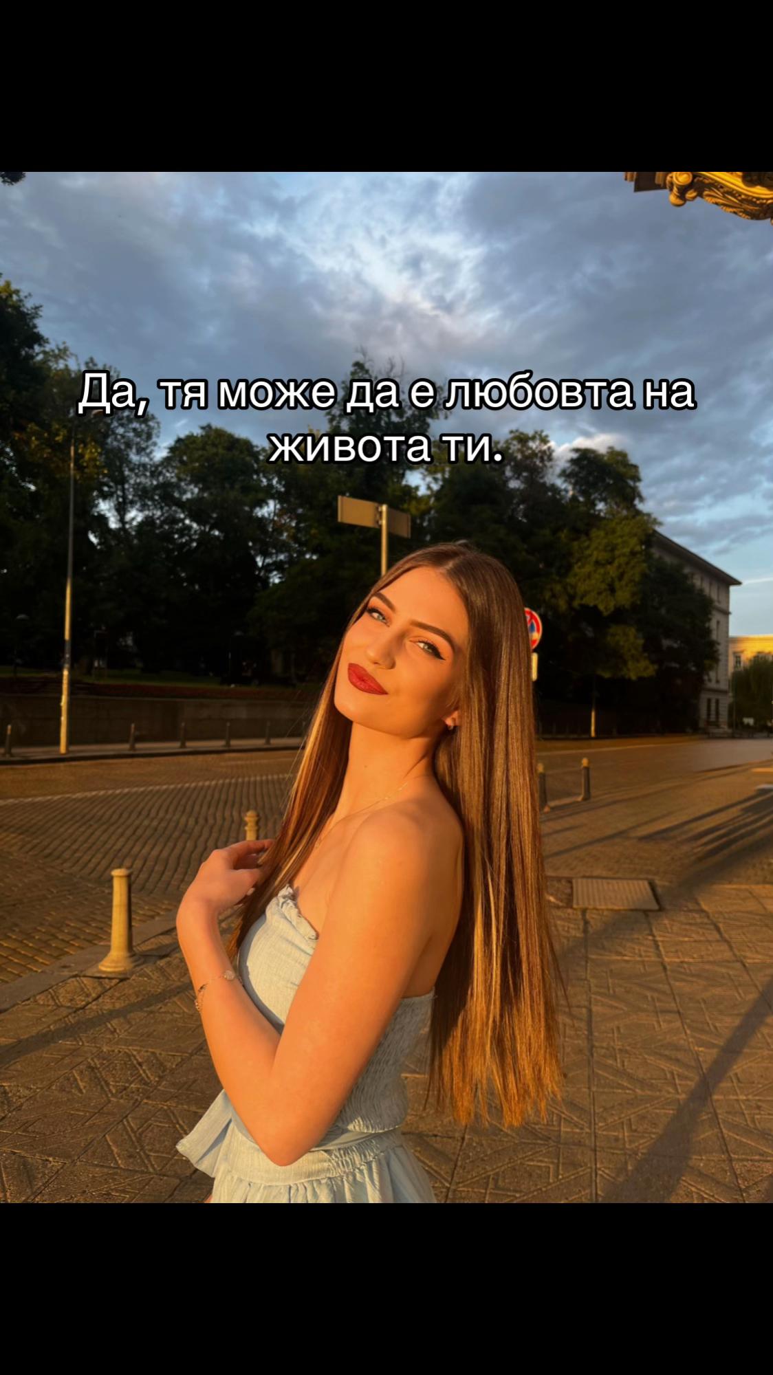 @EKATERINA