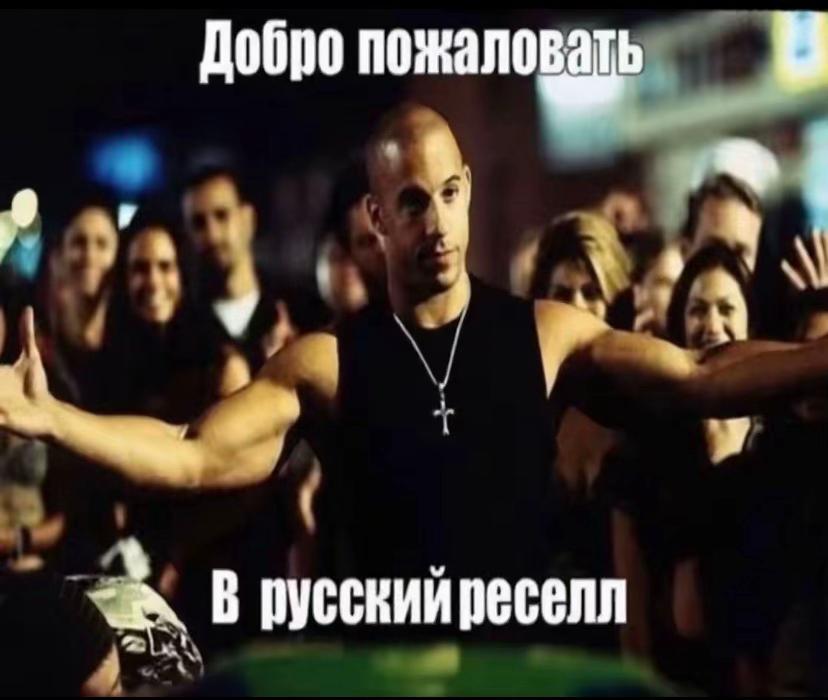 @trep_baza