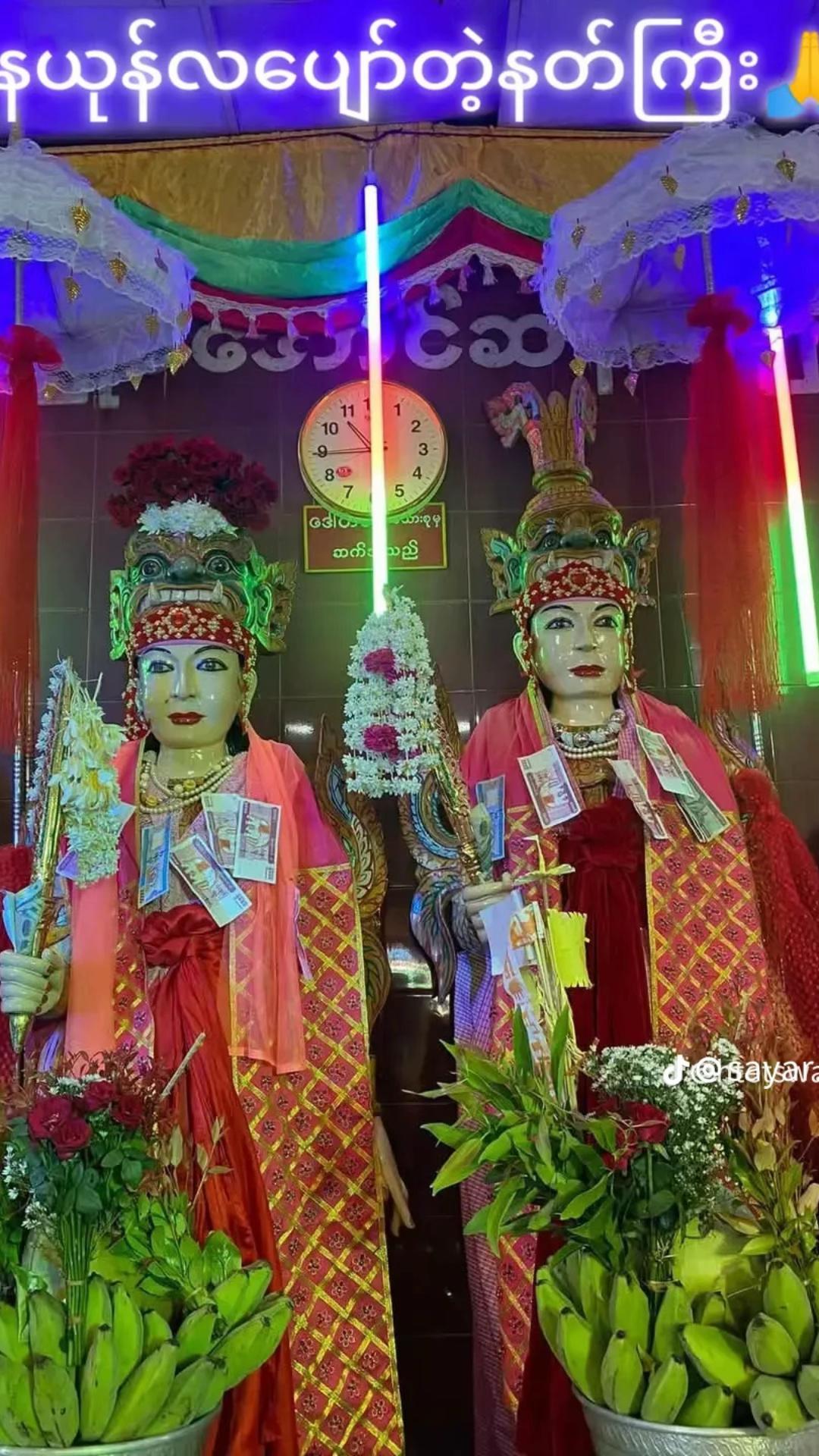 @Muakonaing