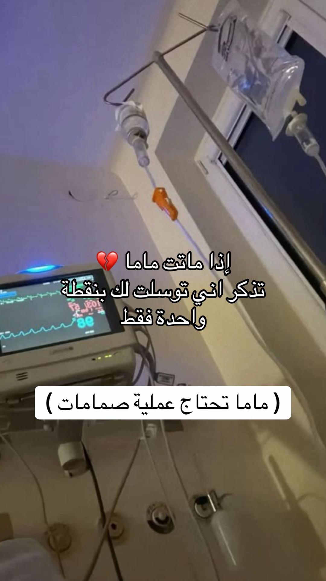 @MALAK