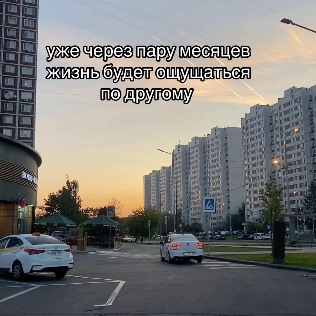 @<3 🧿🪬