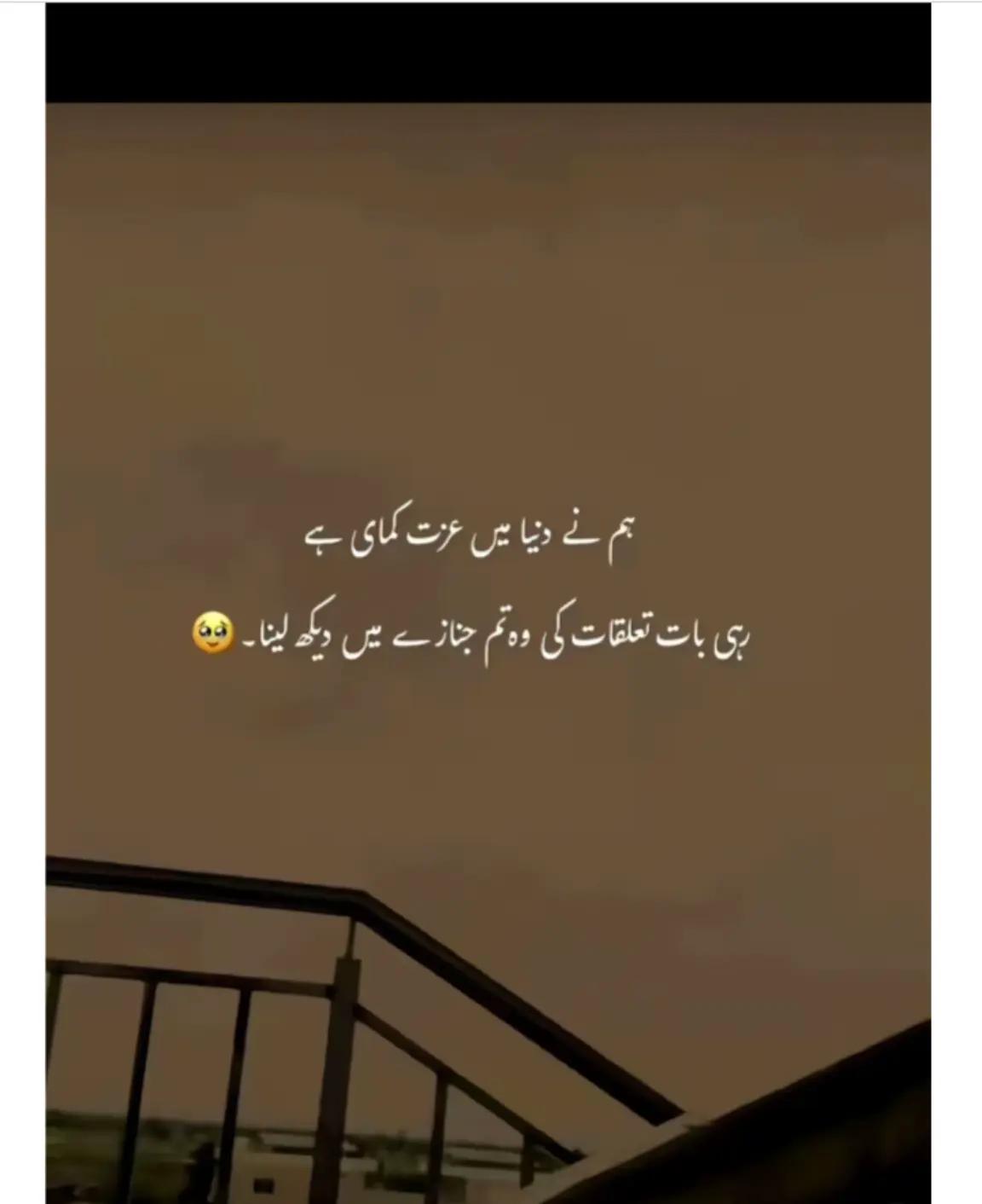 @N🌎B
