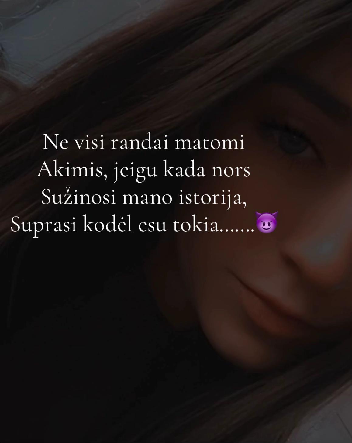 @😈Вика😈