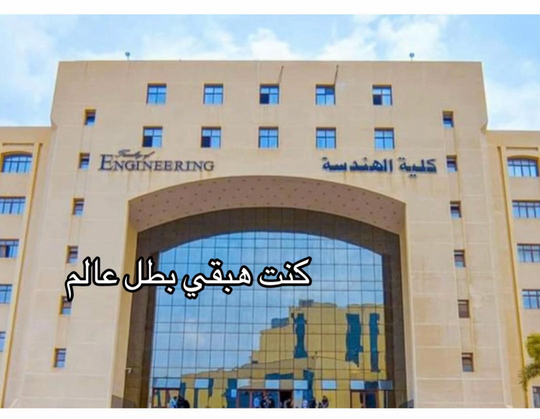 @```Bellar```❄️🥱