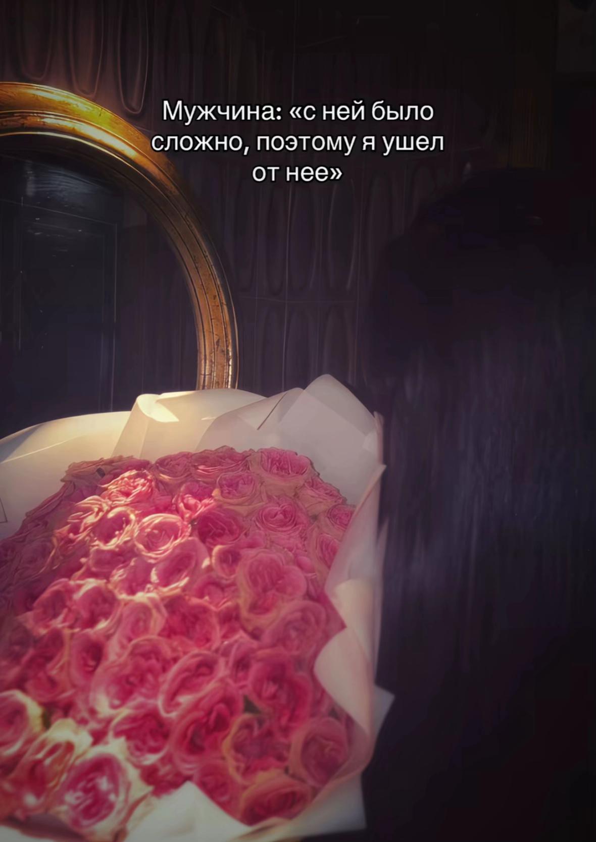 @кто-то 🫦