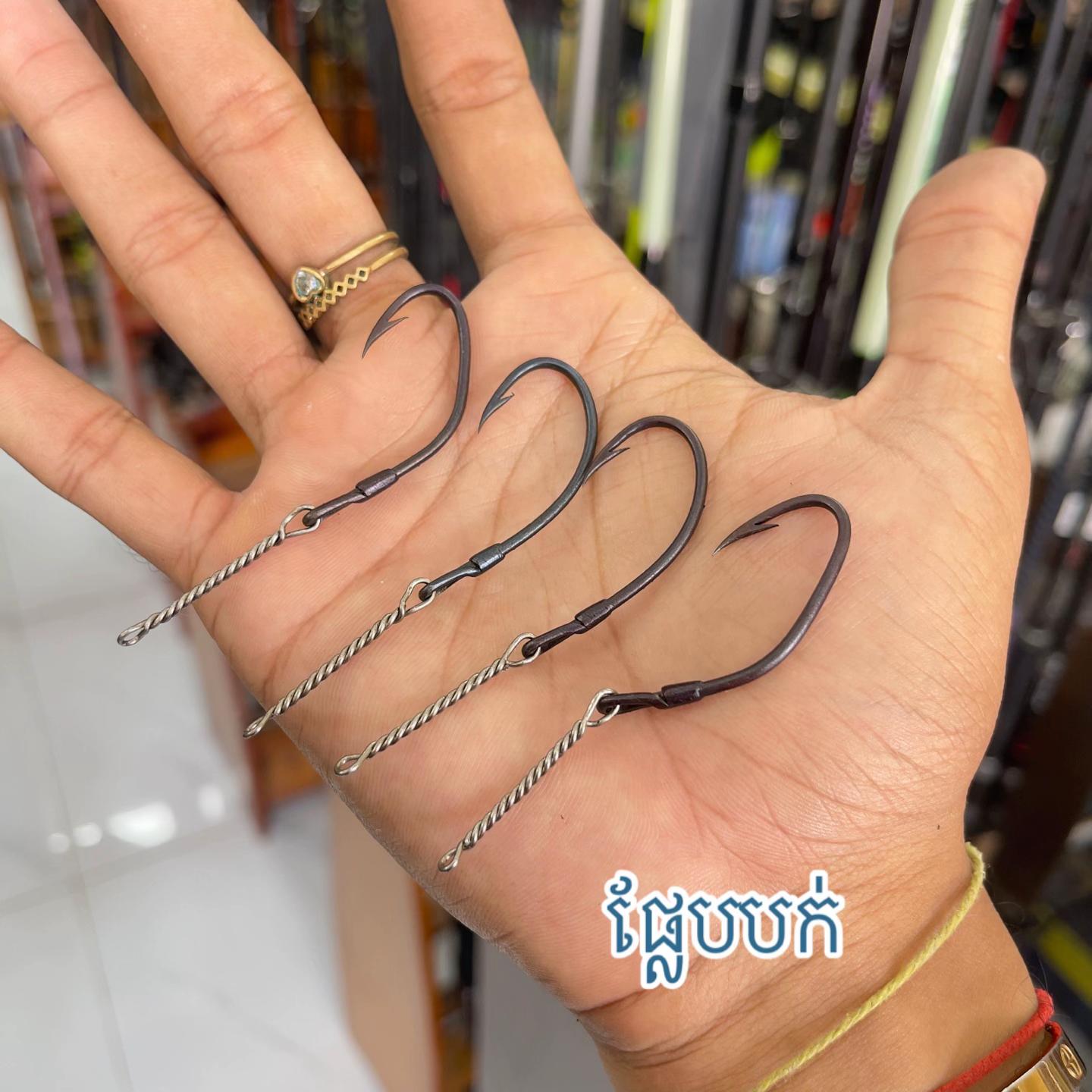 @ហាងលក់សន្ទូចឌីអ