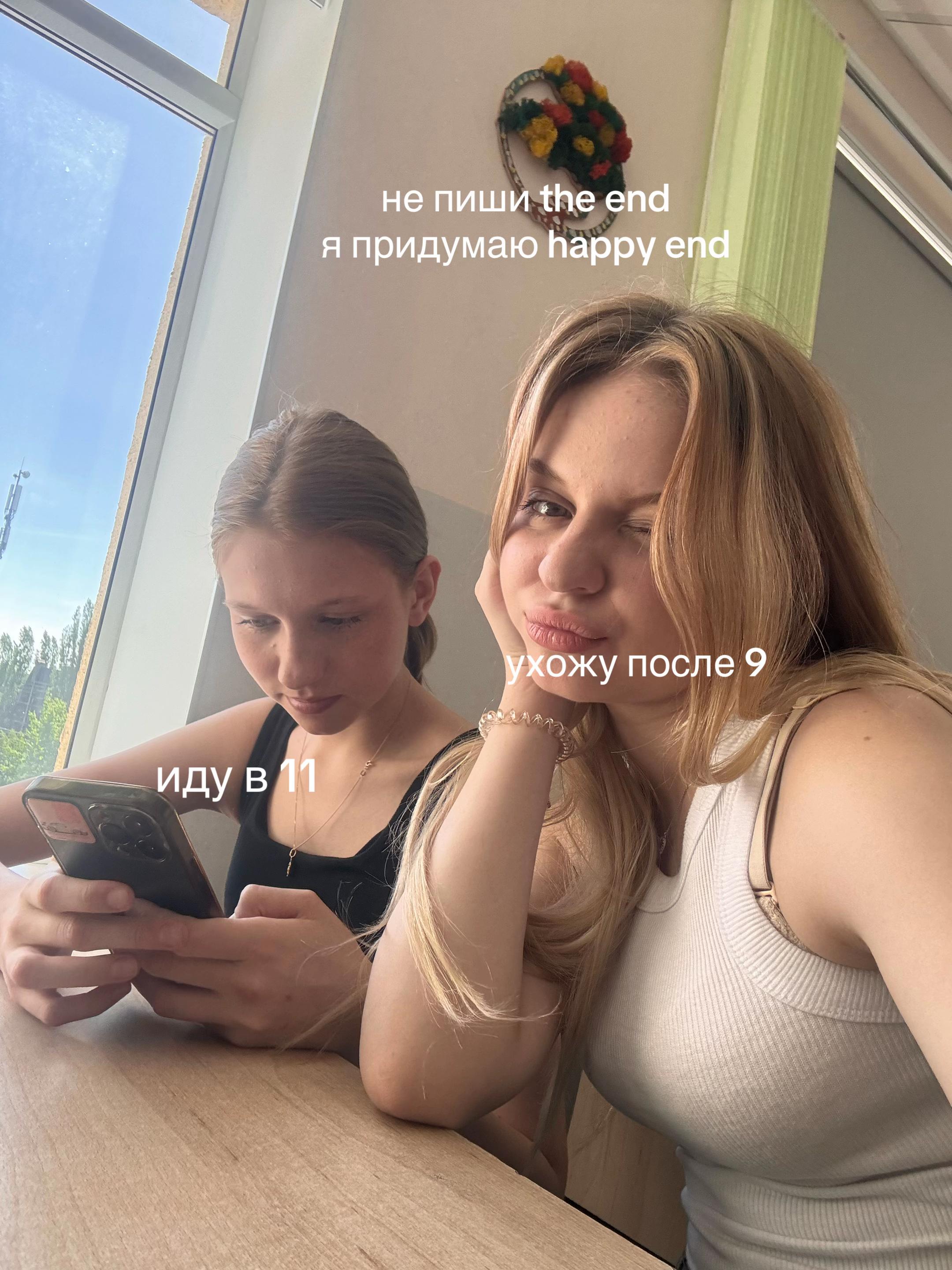 @катиша💋