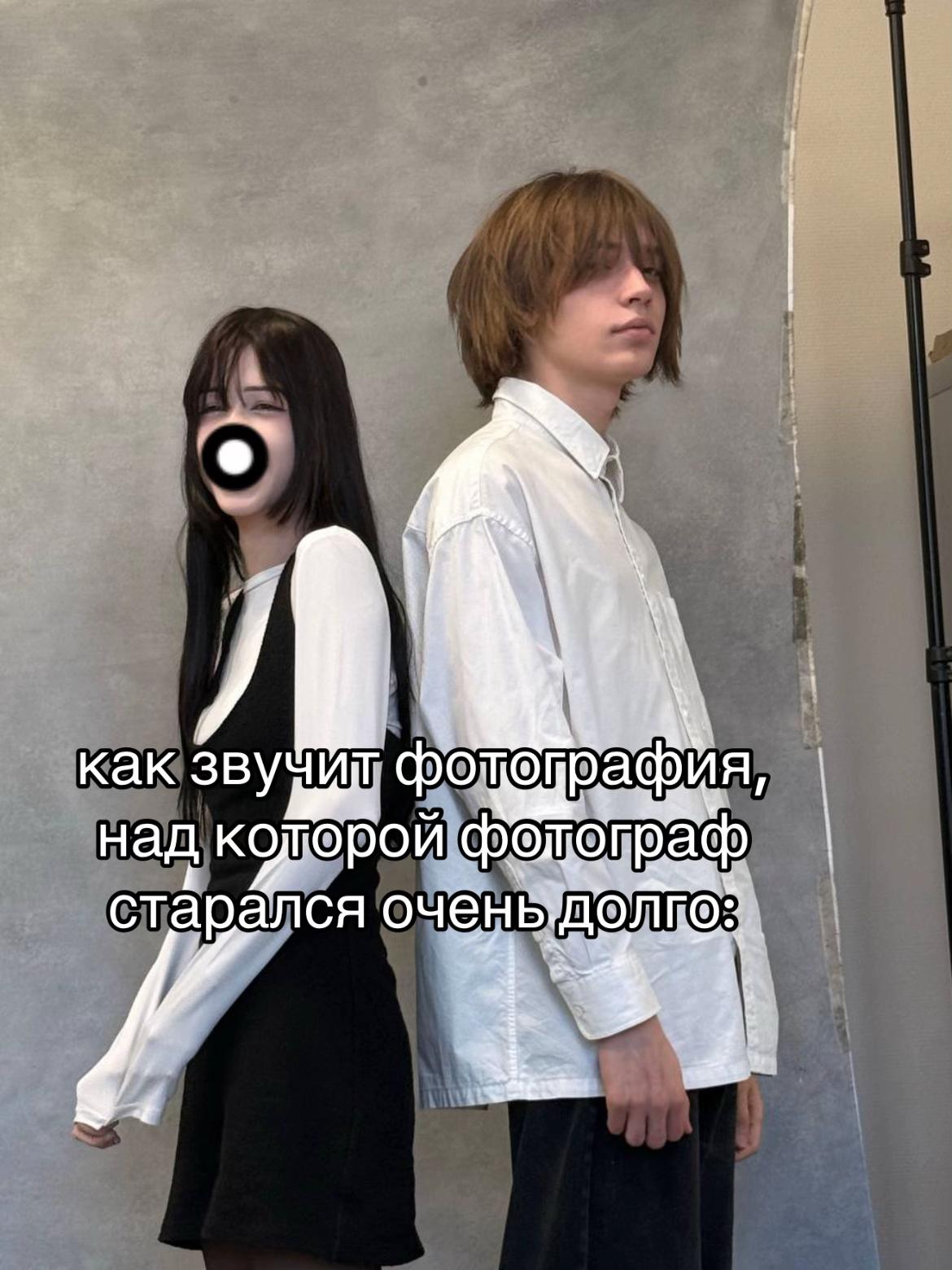 @Y0RU