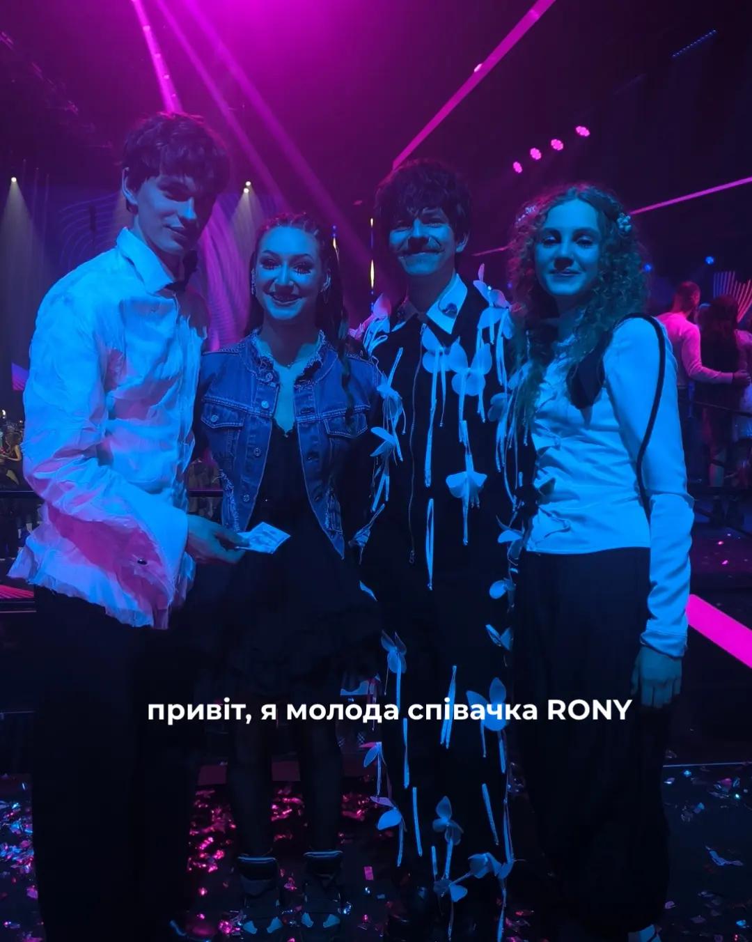 @RONY💙FAN