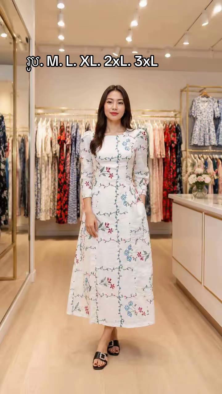 @ចែណែតកំពង់ថ្ម