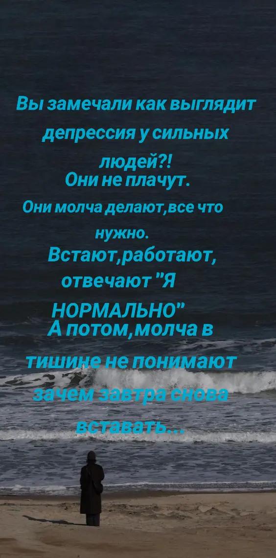 @Анастасия