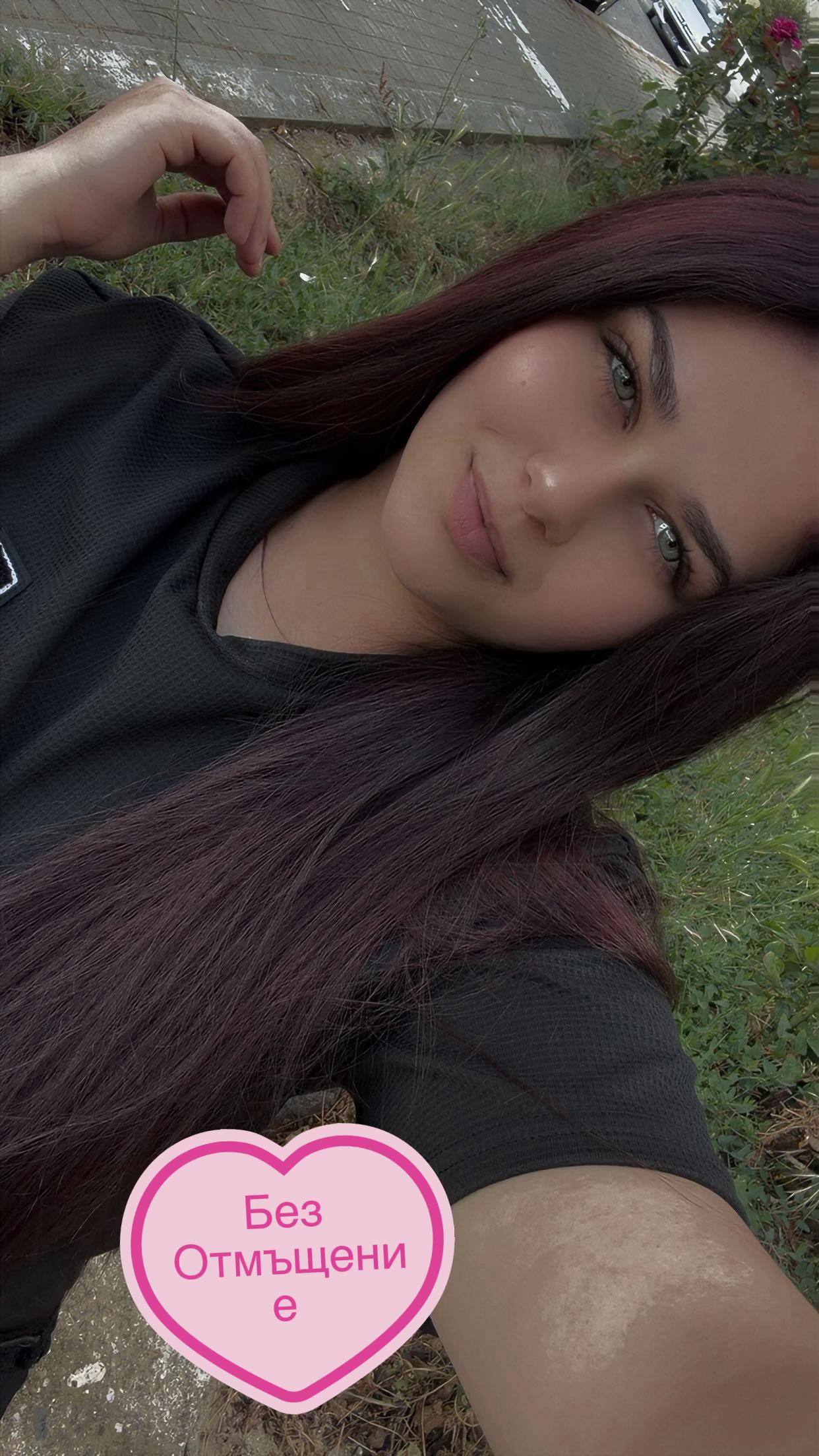 @😍V😻