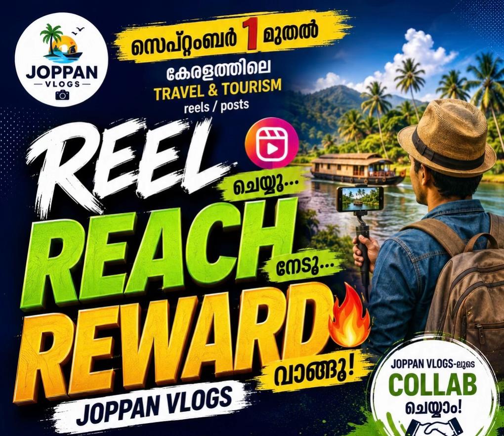 @Joppan…….