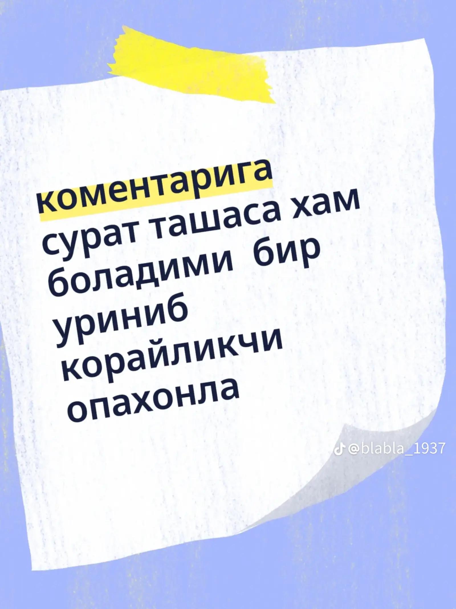 @0007