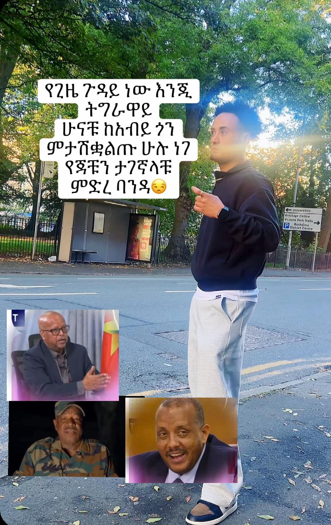 @yafet systemu🪐