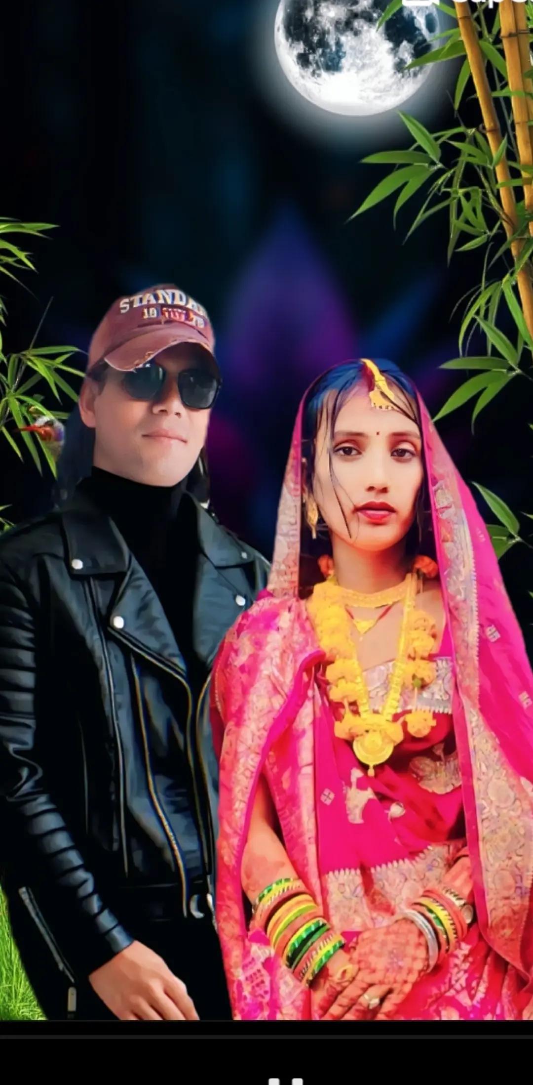 @prem ❤️ Ram