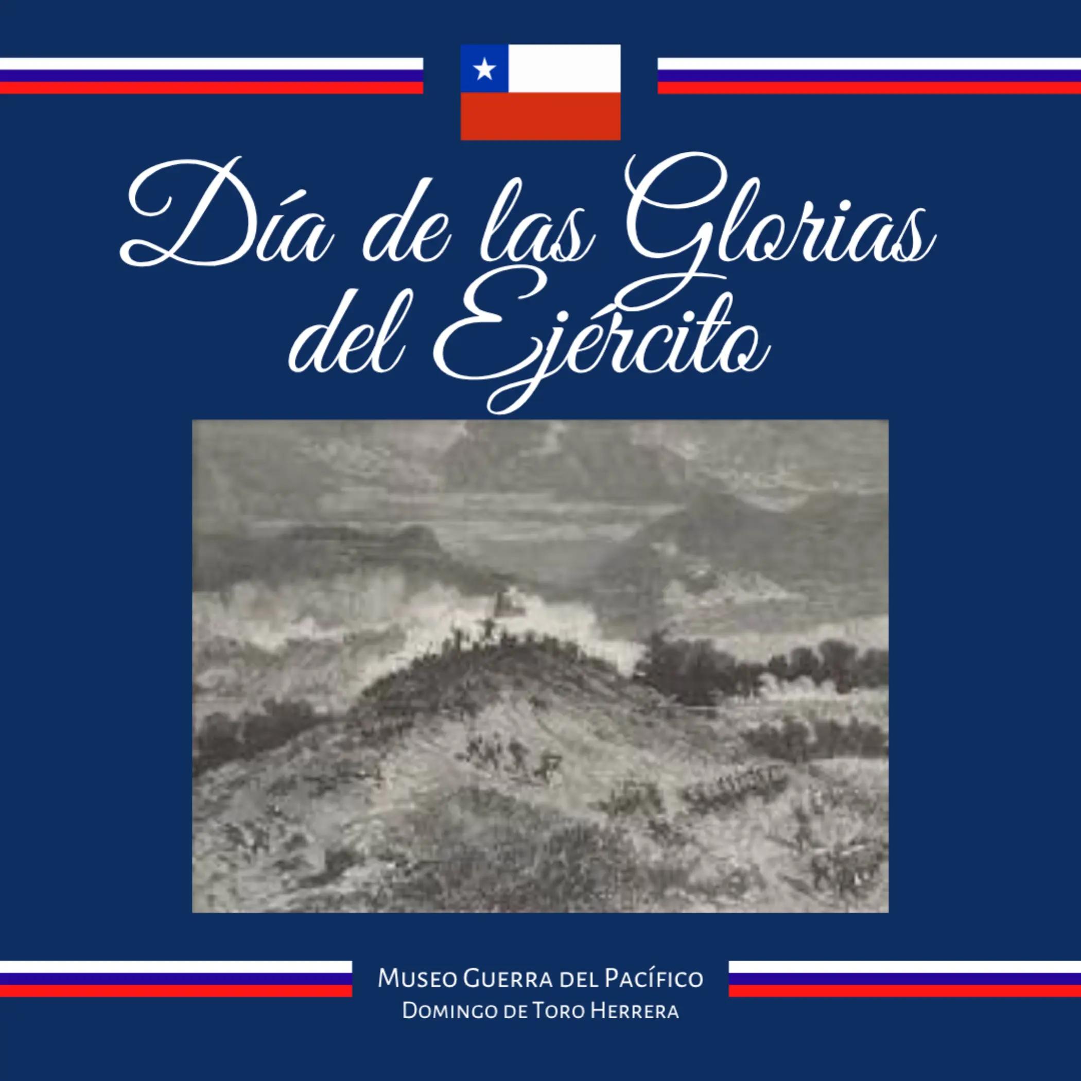 @Museo Guerra del Pacifico 1879