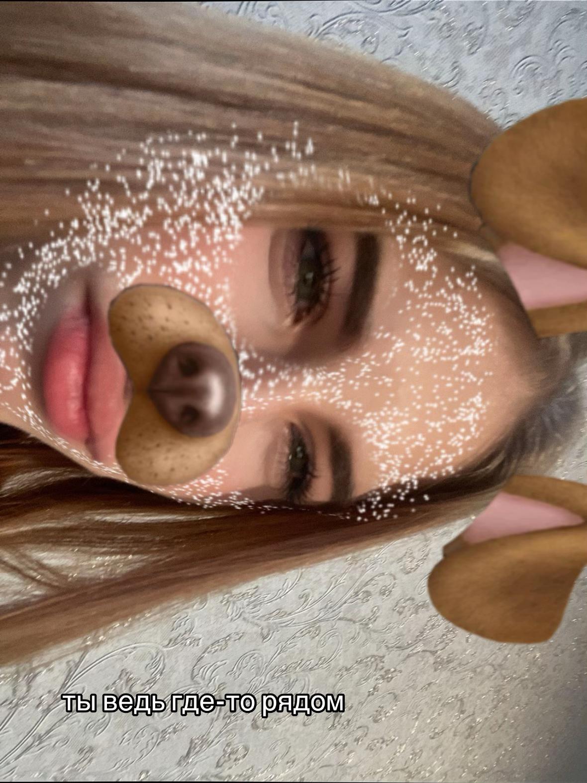 @тгк: yup🦭