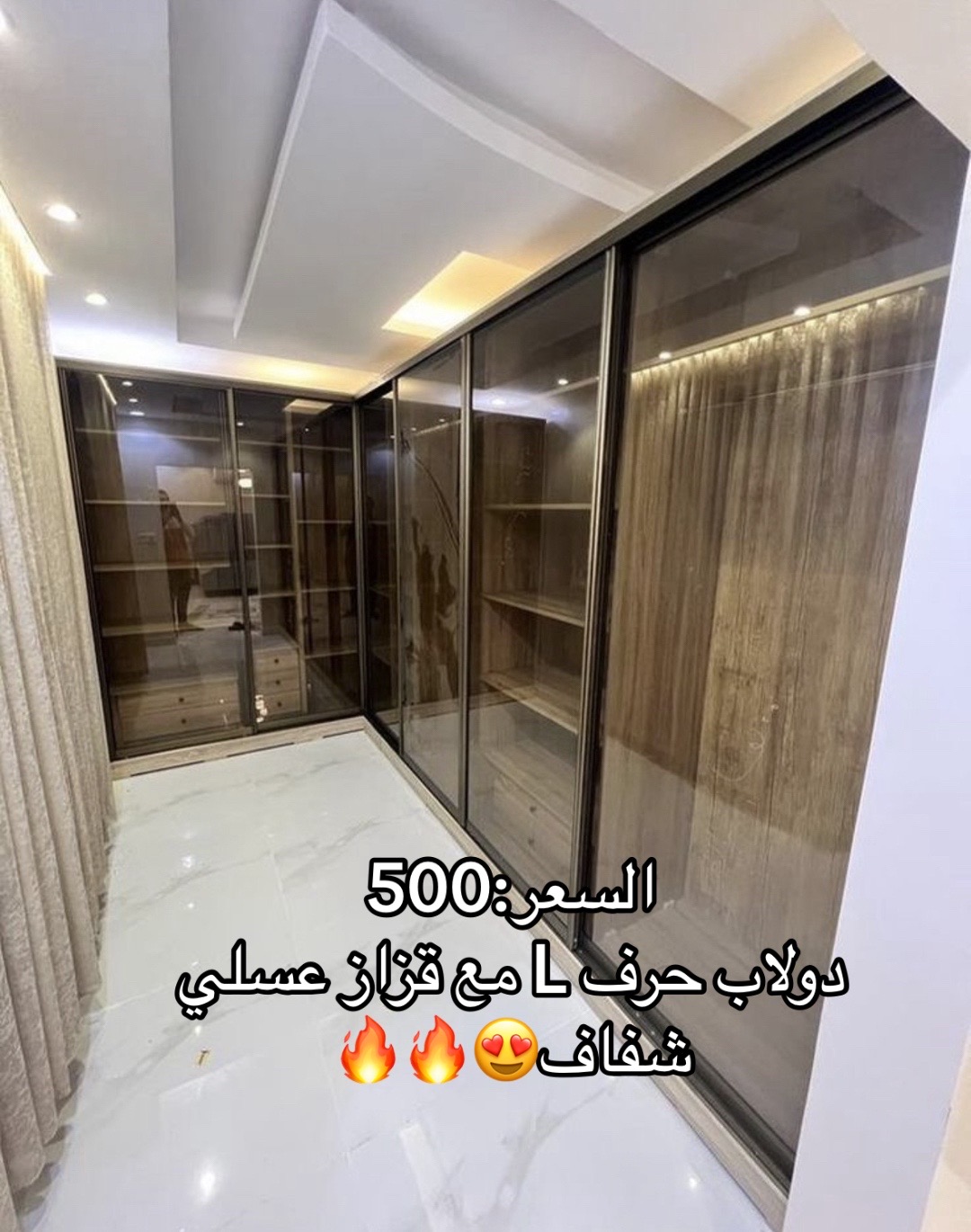 @𝗠𝗢 𝗗𝗘𝗦𝗜𝗚𝗡𝗘𝗥