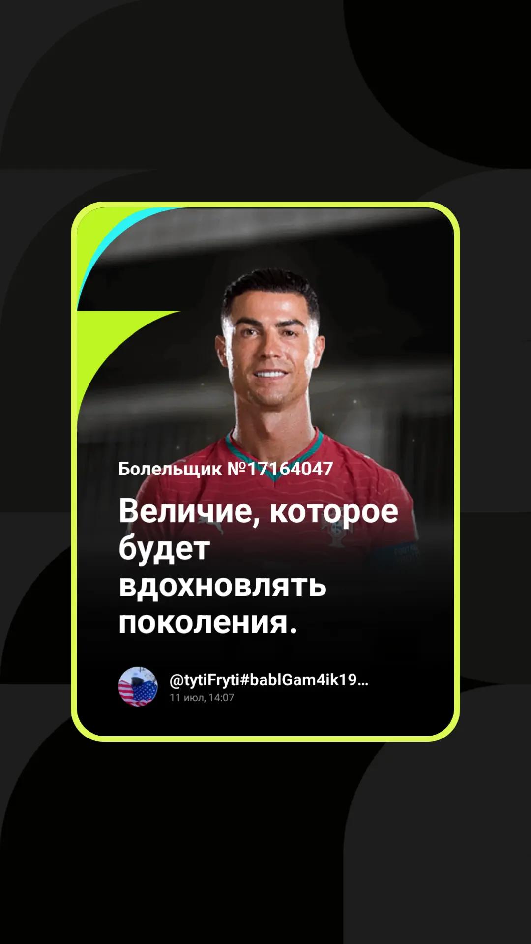 @tytiFryti#bablGam4ik192#top4ik
