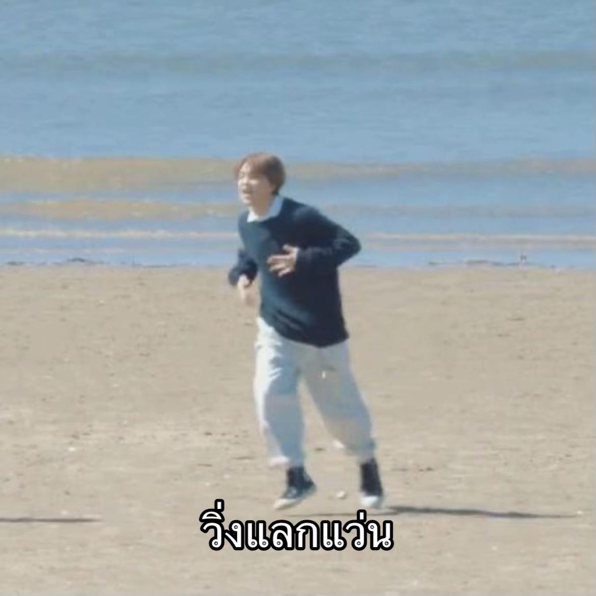 @จูลี่แม่ไอหนูดง