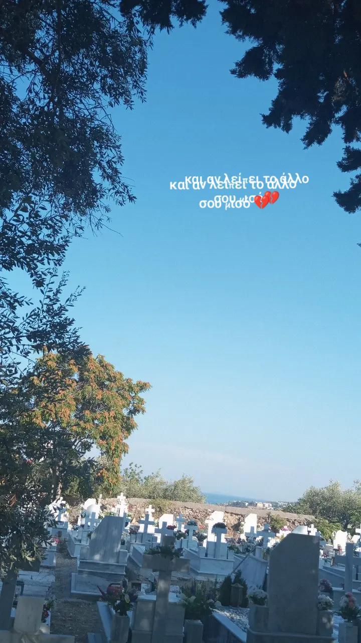 @stauroula_voikou