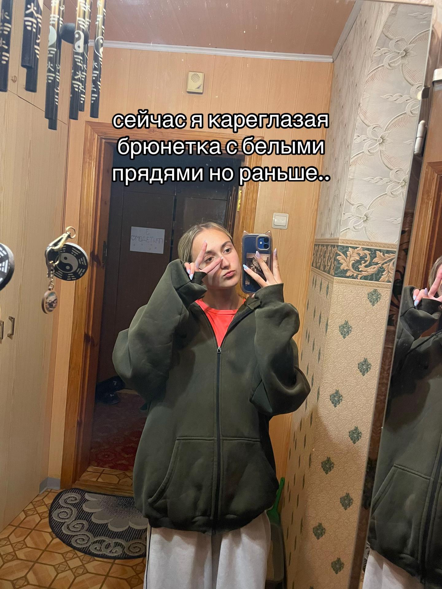 @🕷️