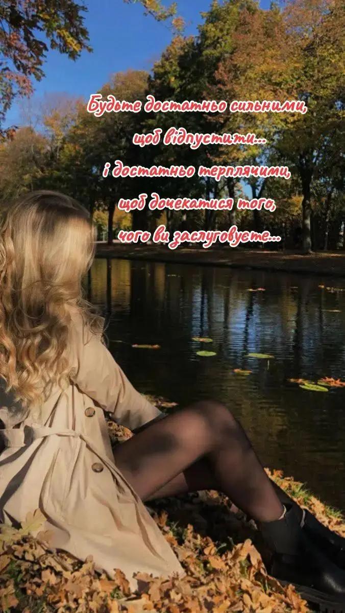 @𝓐𝓵𝓸𝓷𝓪𝓨𝓪𝓴𝓾𝓼𝓱𝓮𝓷𝓴𝓸
