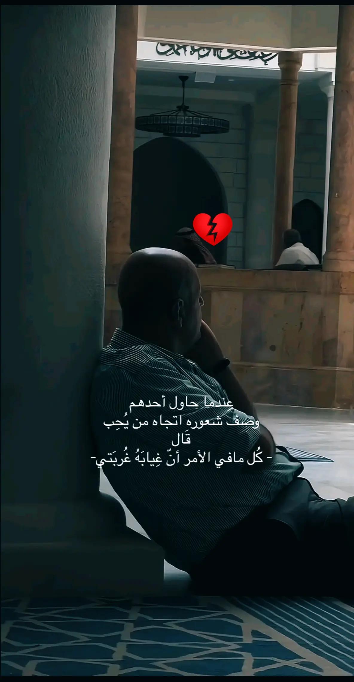 @🇸🇦.Abdullah~Al-Khobar.**🦅