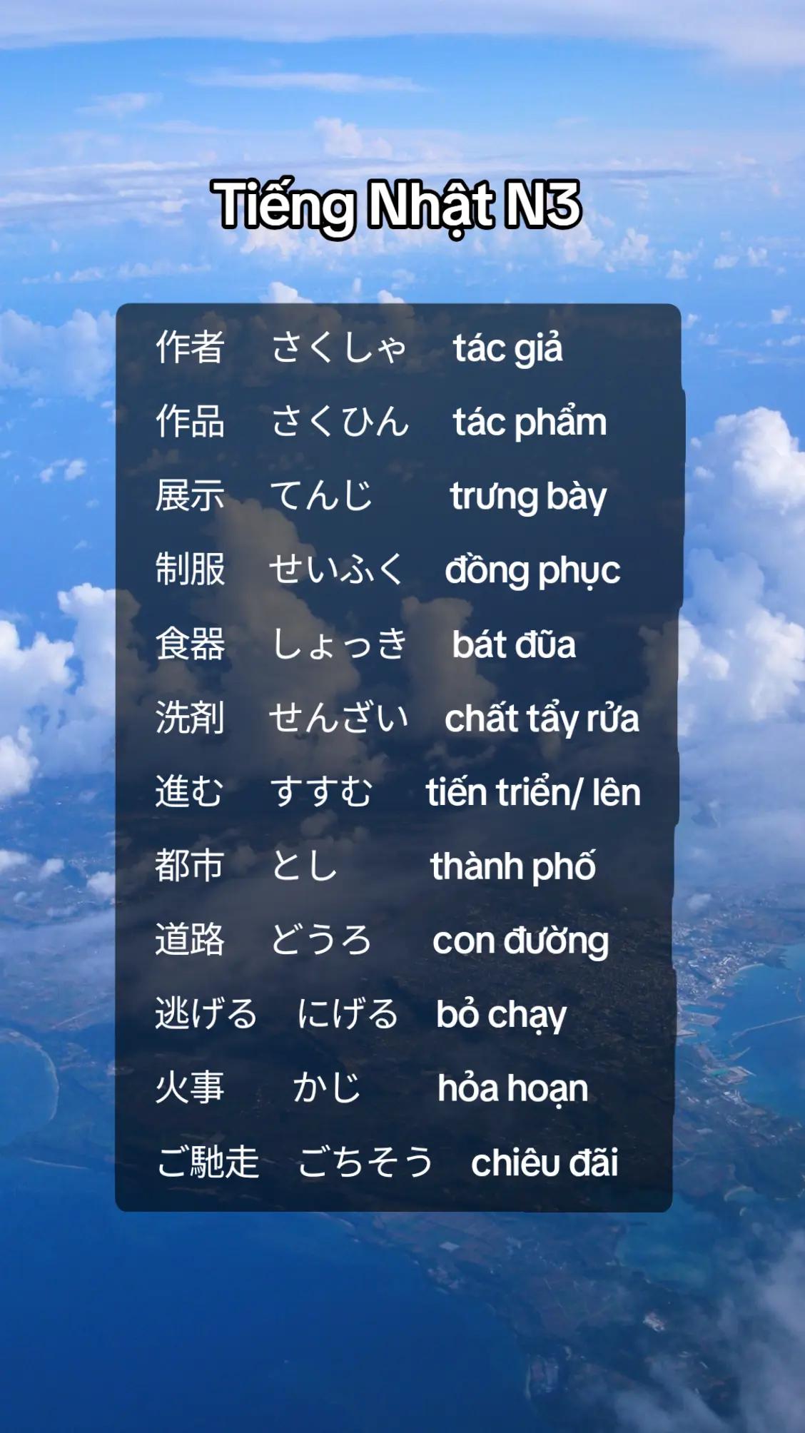 @Trạm Ph&aacute;t S&oacute;ng ✅