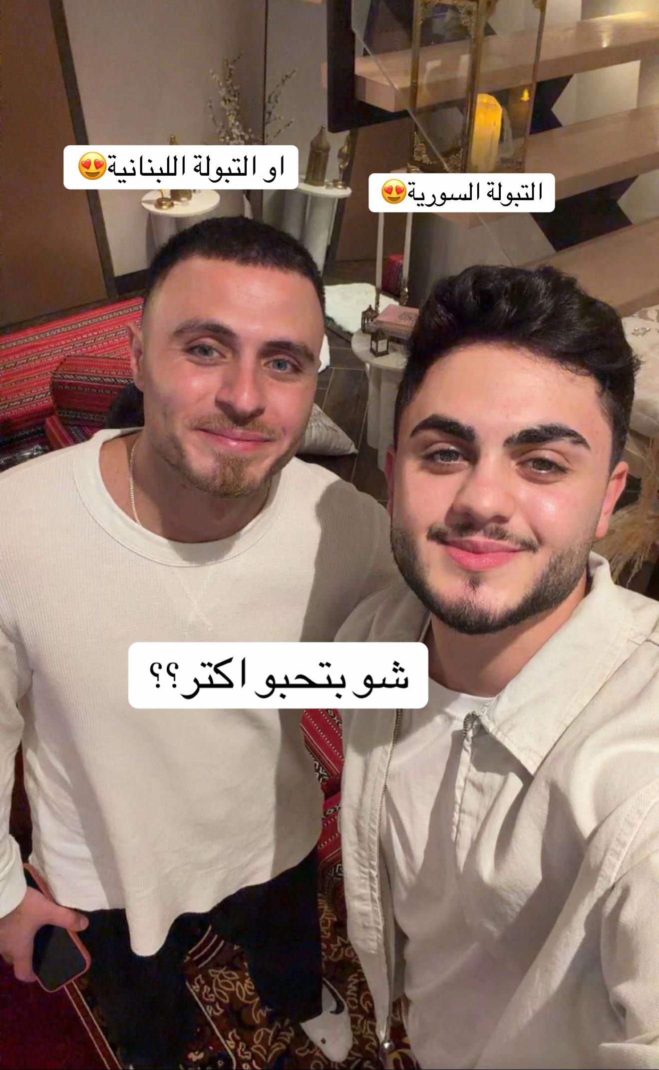@مشاهير اليوتيوب