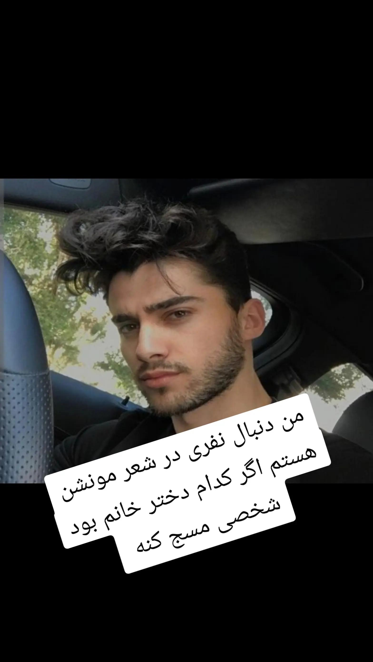 @شهزاده هراتی