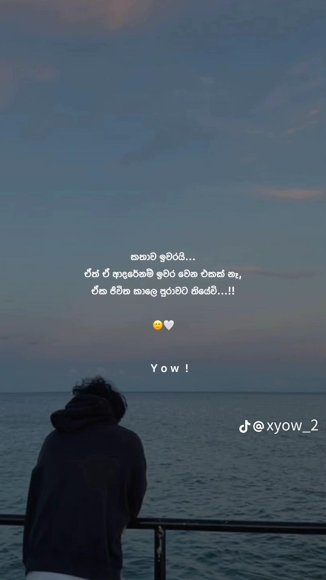 @Lakshini Shashiprabha