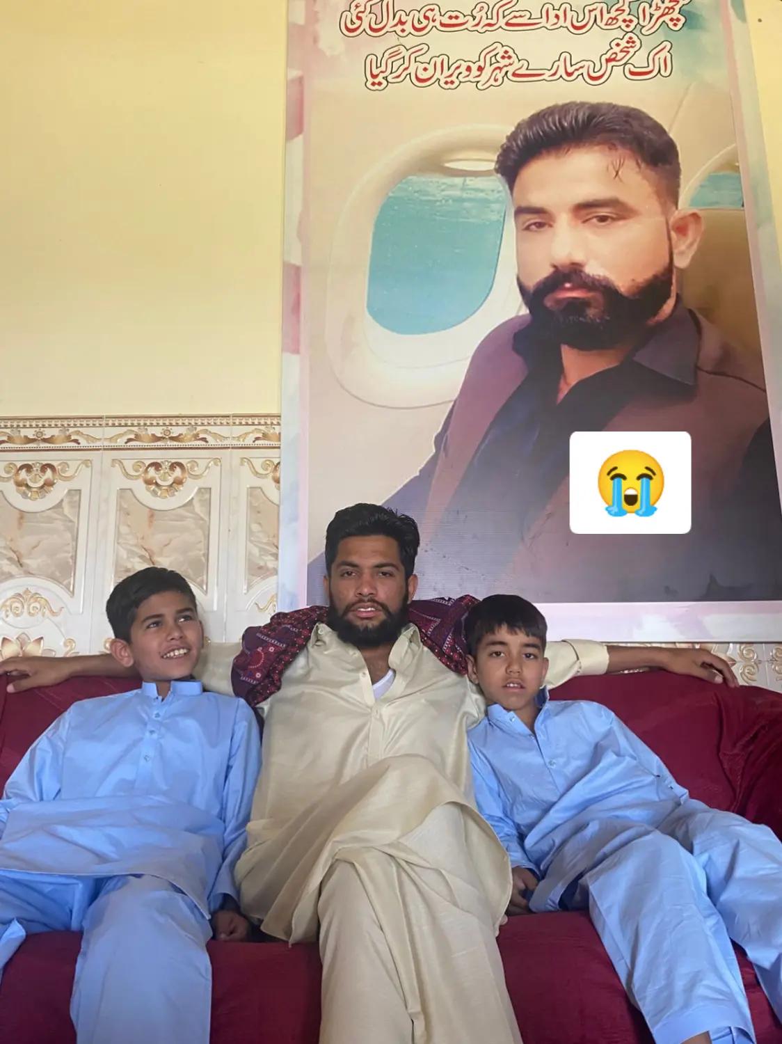 @ملک مہب (فخرے راوات )