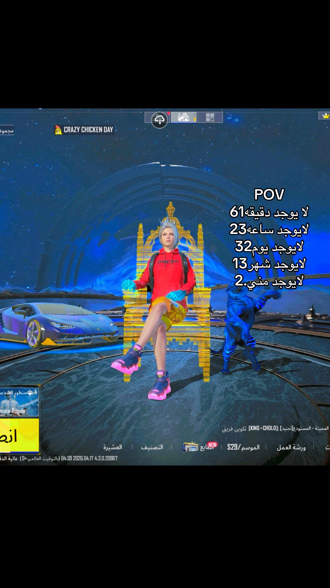 @๐ฉ๐๐ช