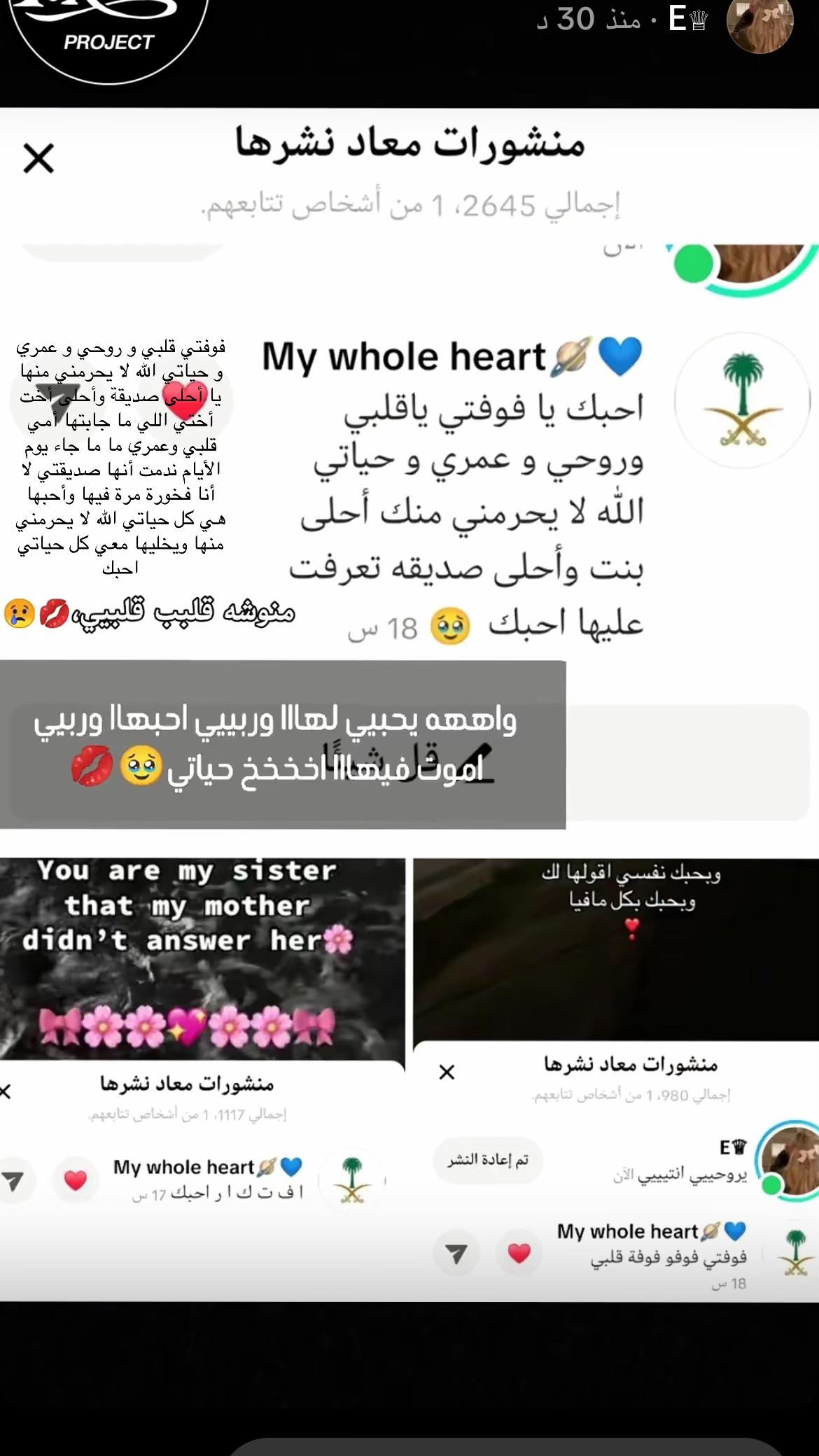 @🍵🍵..